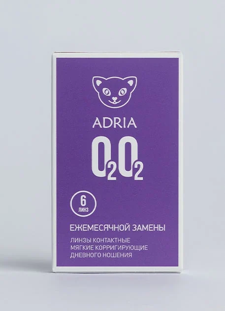 Упаковка контактных линз Adria O2O2