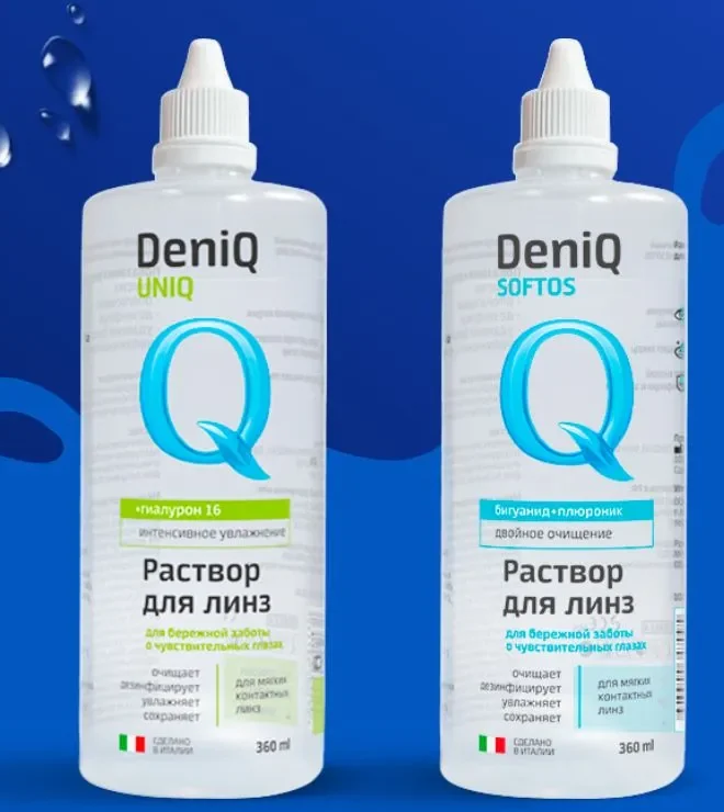 Контактные линзы DeniQ в салоне