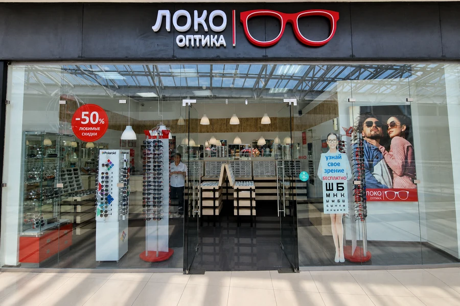 Фасад Оптики ЛОКО