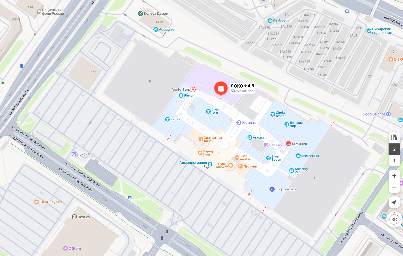 Карта второго этажа ТРЦ Кристалл с Оптикой ЛОКО рядом с кинотеатром
